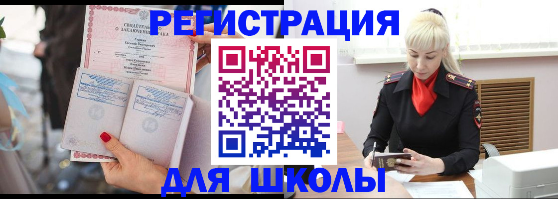 форма 3 в Нефтекамске